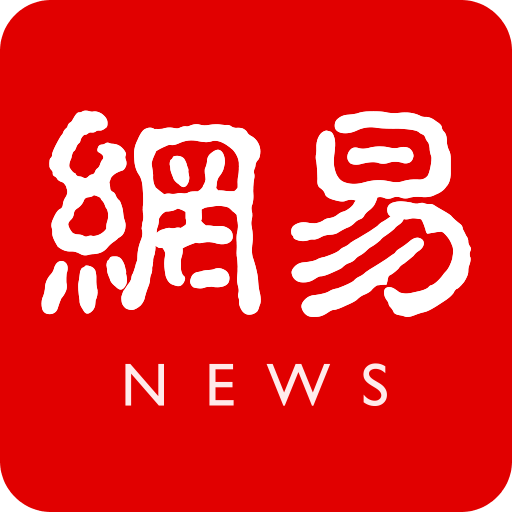 尽在九游中国官网，游戏星球等你来发掘